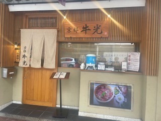 image0.jpeg